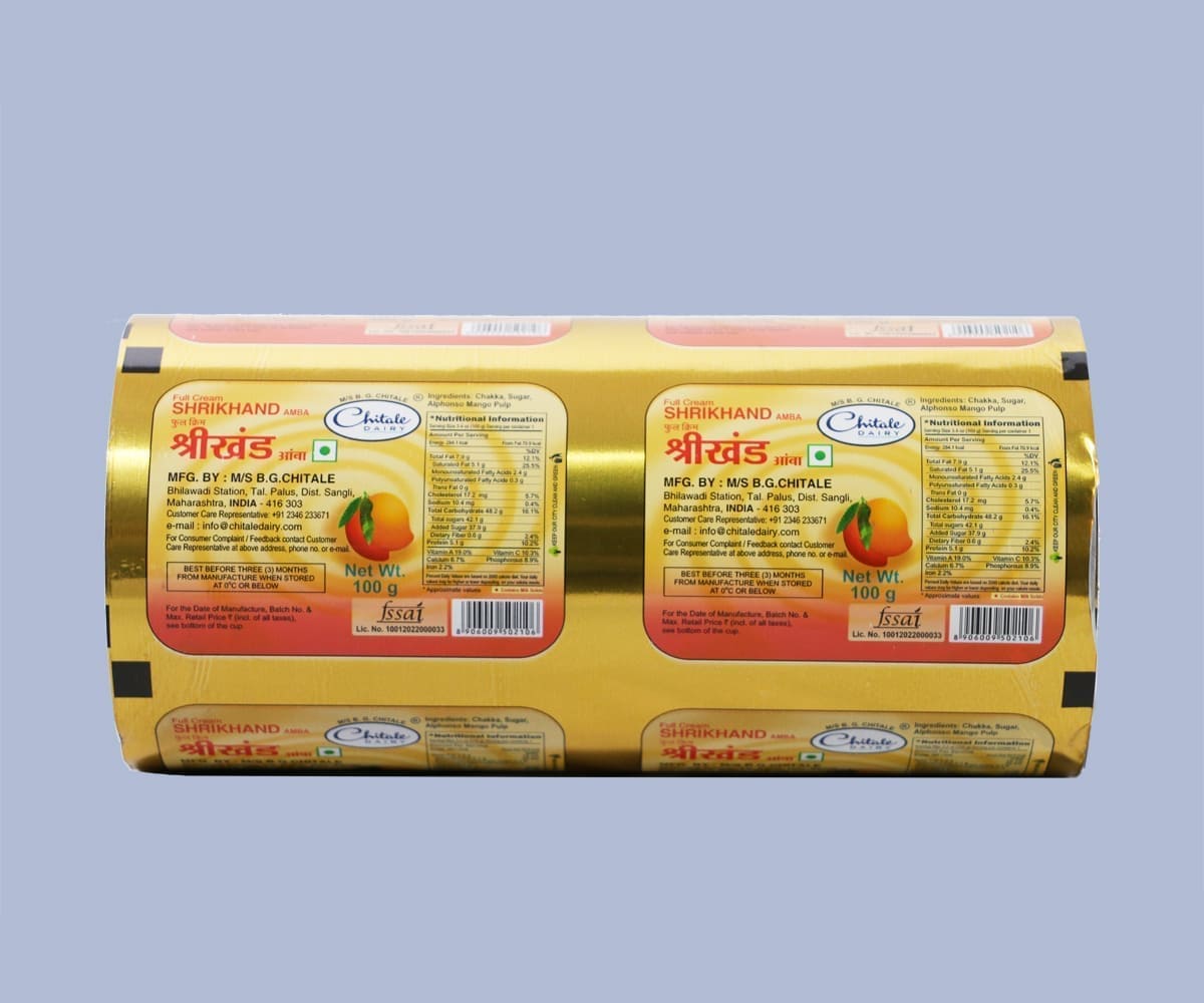 Laminated Roll 3
